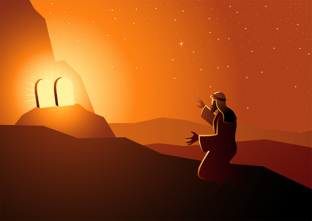 moses