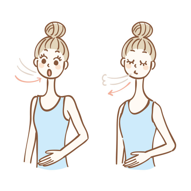 breathing
