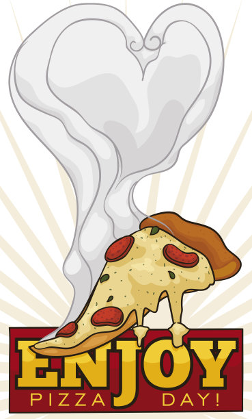 披萨饼海报