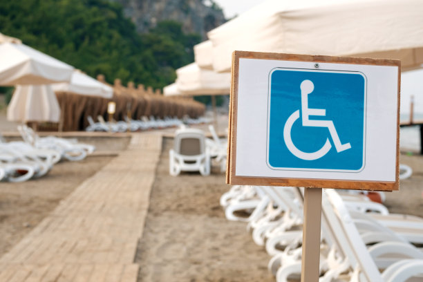 beach-access