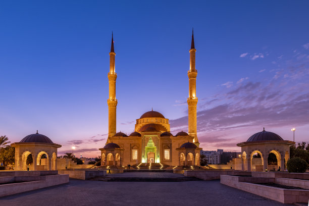 muscat
