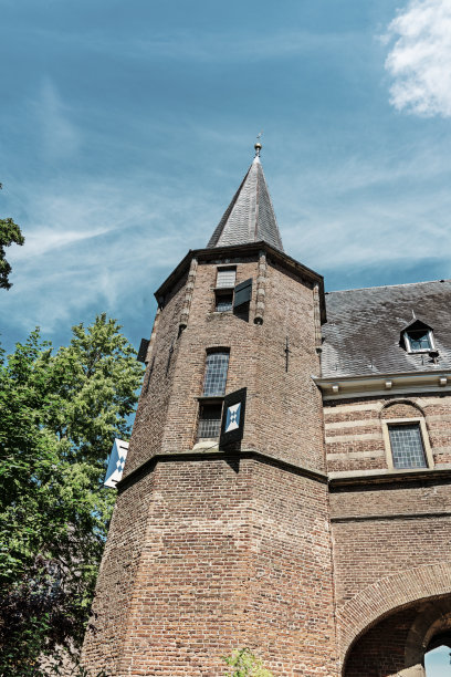 kampen
