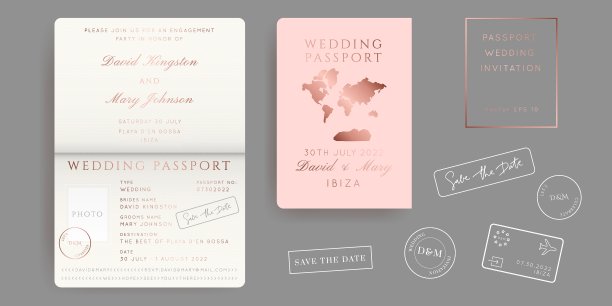 婚庆策划粉色主题