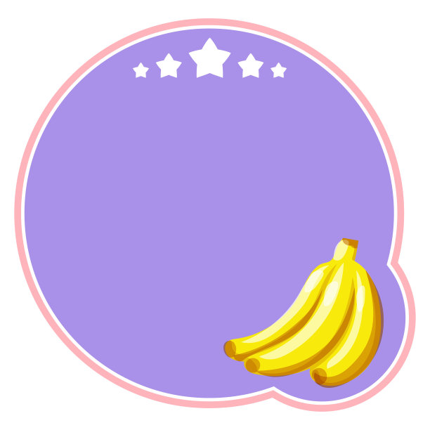 星多彩logo