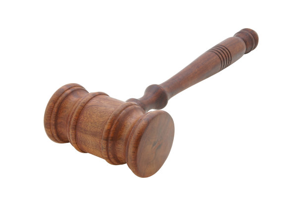 gavel