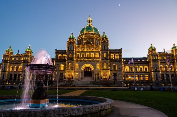 victoria