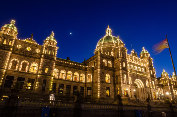 victoria