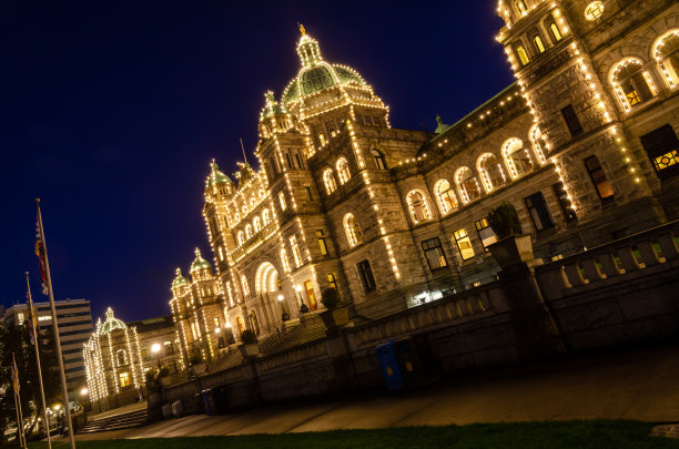 victoria