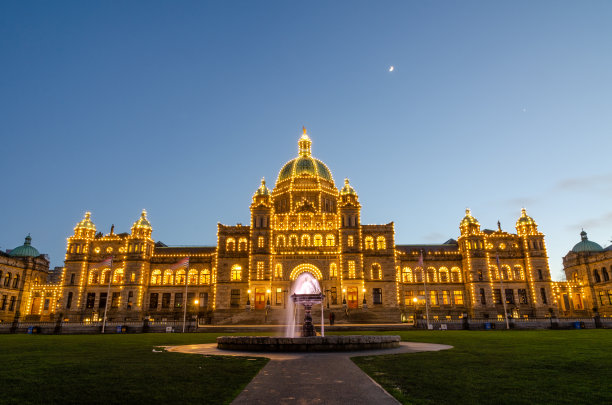 victoria