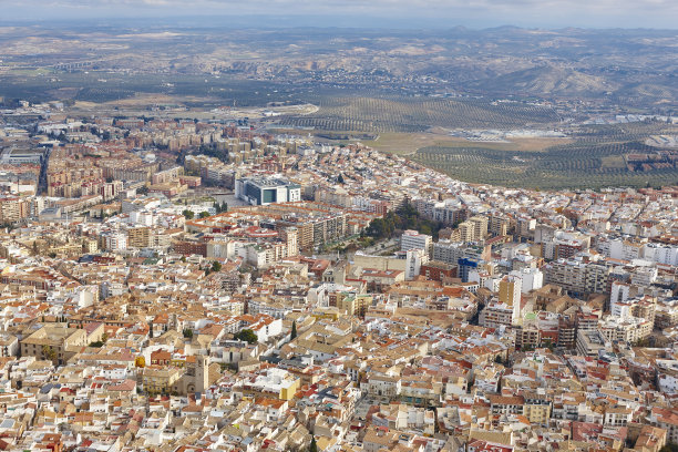 andalucia
