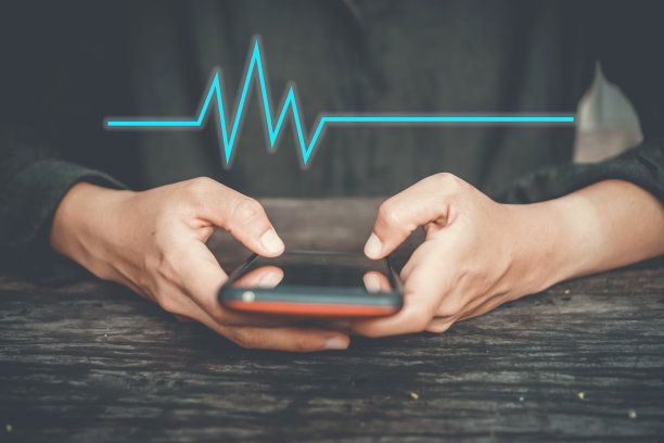 ekg