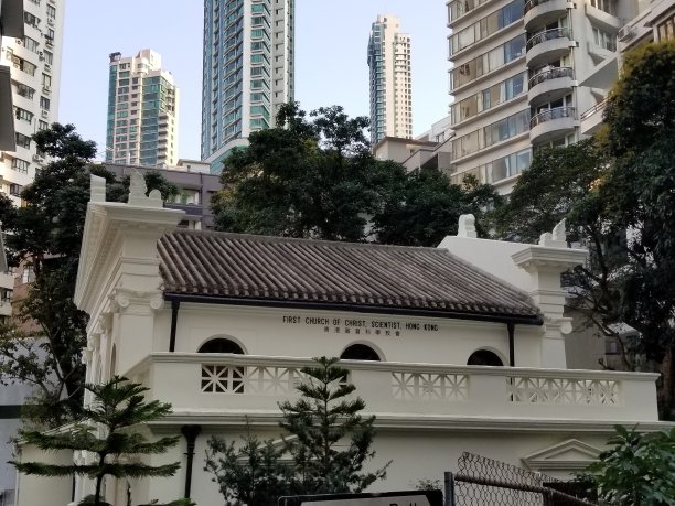 香港建筑文明才城市