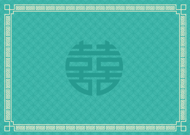 中国风文明标语