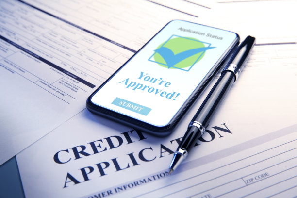 信用卡贷款app