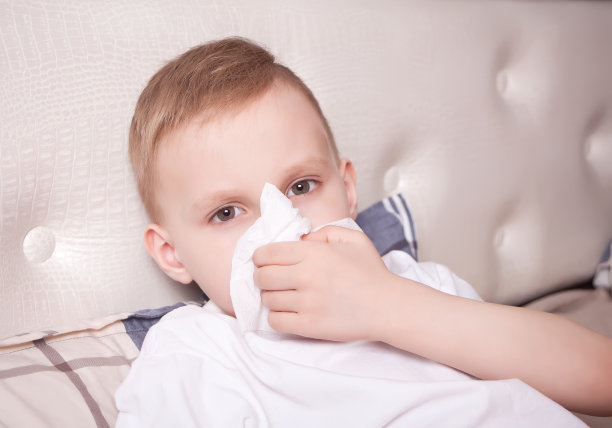 flu