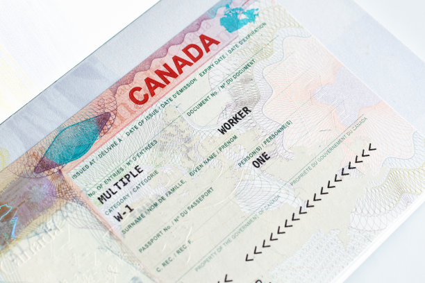 visa