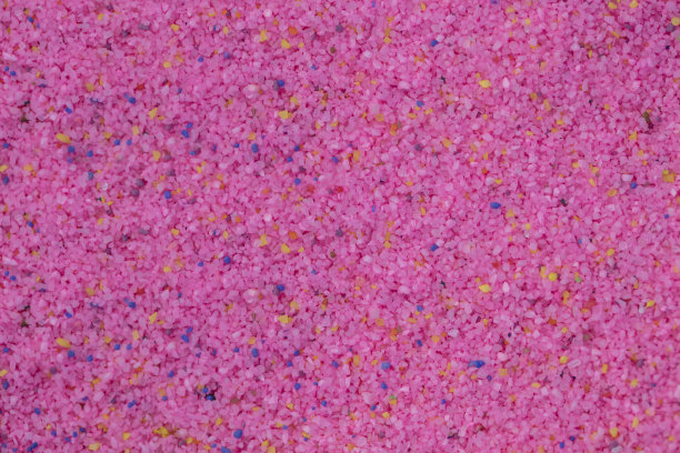 粉色鹅卵石