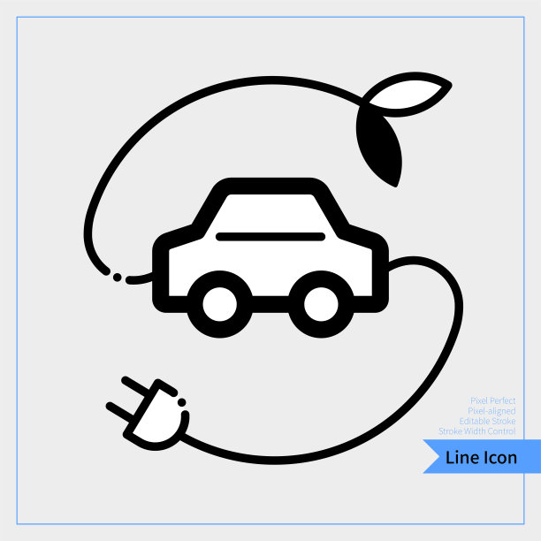 能源logo