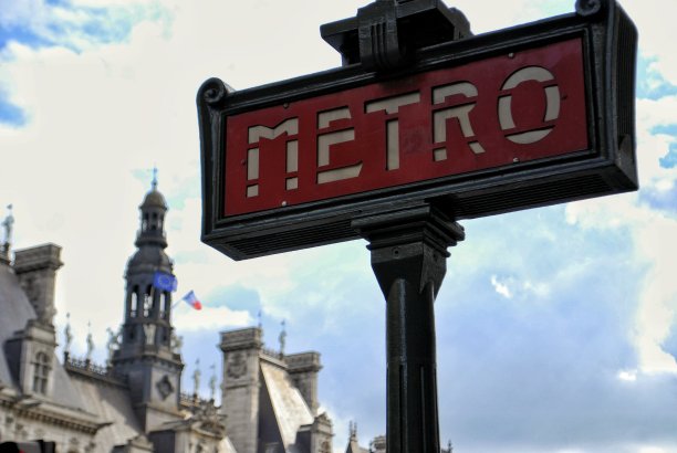 metro
