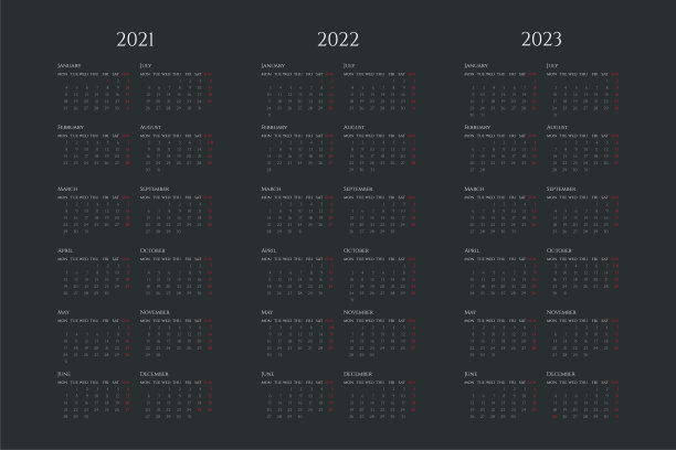 2023海报设计