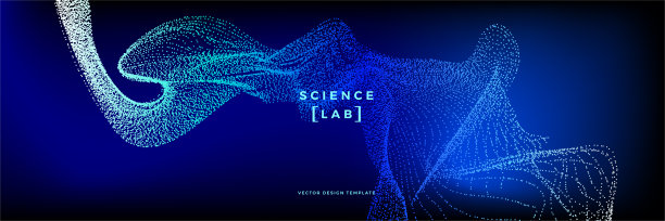 蓝色科技研讨会背景主视觉