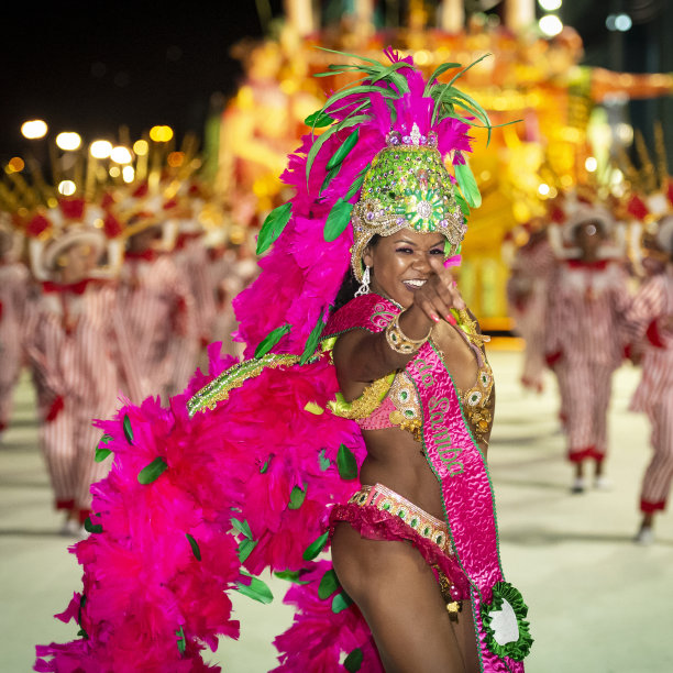 samba
