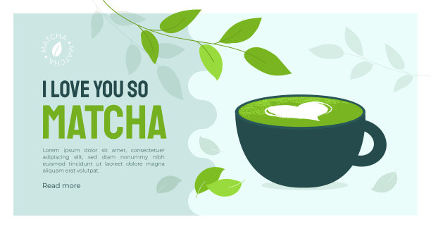 绿茶 茶 茶文化 养生