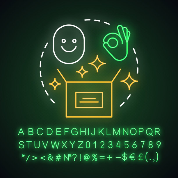 good字母logo