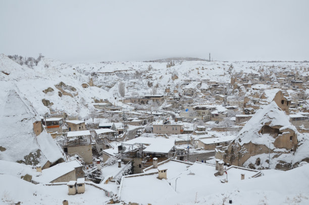 nevsehir