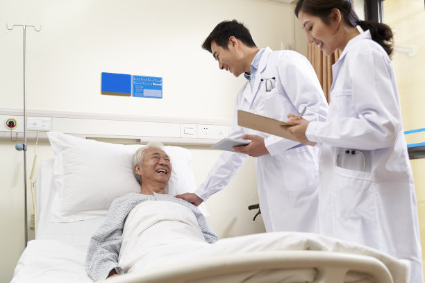 patient
