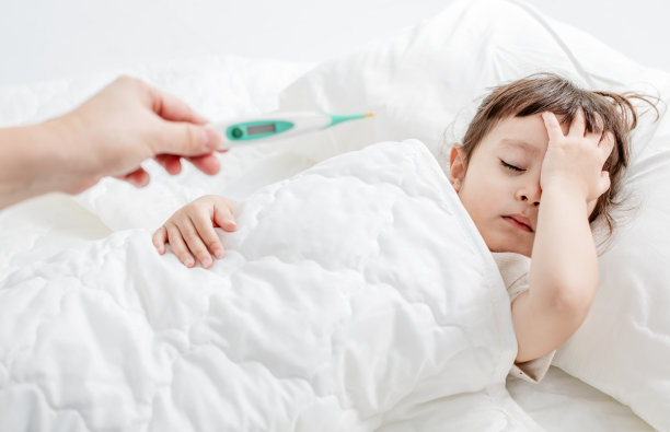 flu