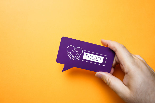 平安社区宣传标语