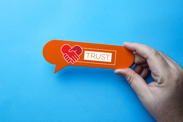 平安社区宣传标语