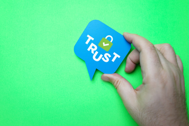 平安社区宣传标语