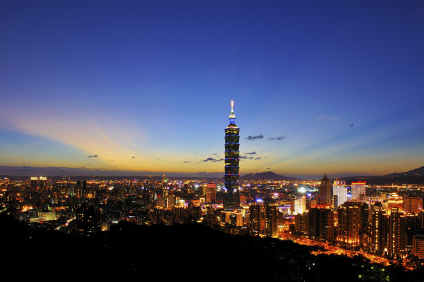 taipei