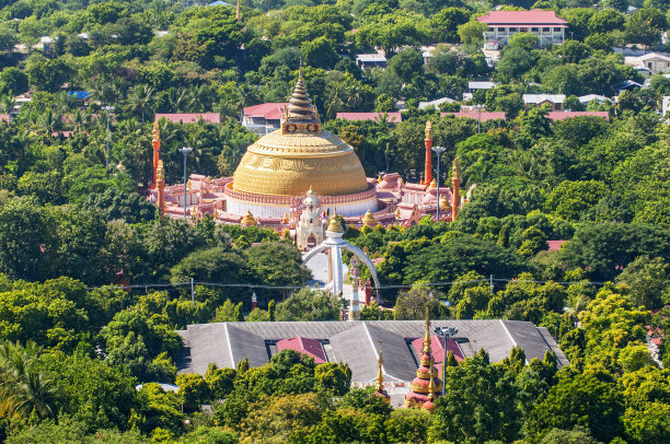 sagaing