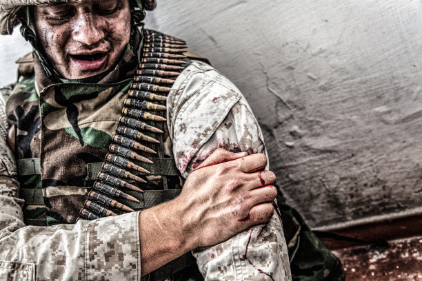 war