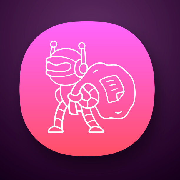 app工具ui图标icon