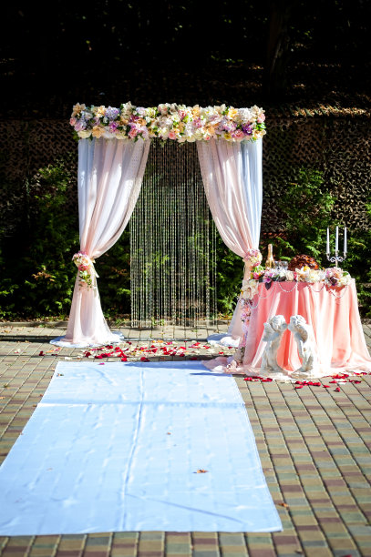 bridal