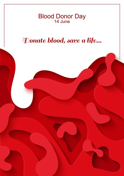 爱心海报 献血海报