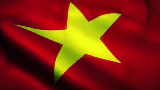 越南旅游标志