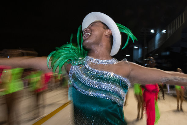 samba