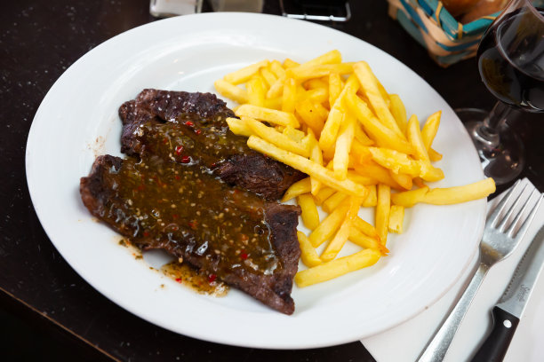 chimichurri