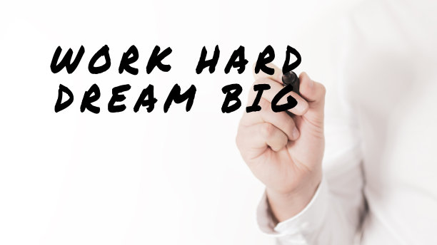 永不言败毛笔书法