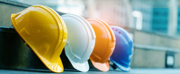 hardhat