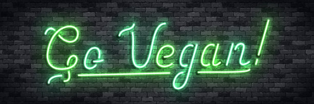 有机蔬菜书法字体