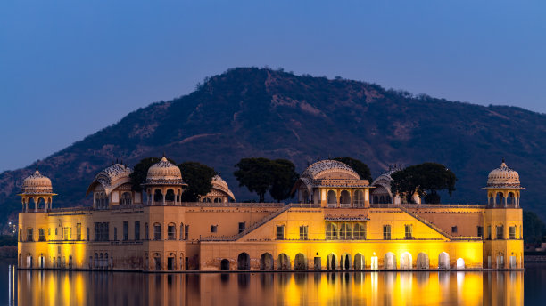 maharaja
