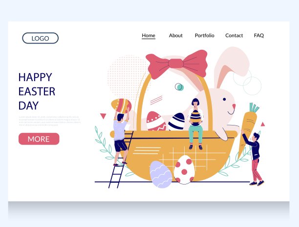 科技兔形象设计