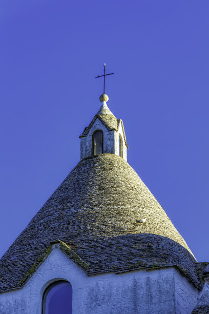 trulli