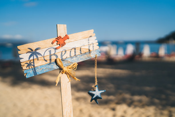 beach-access